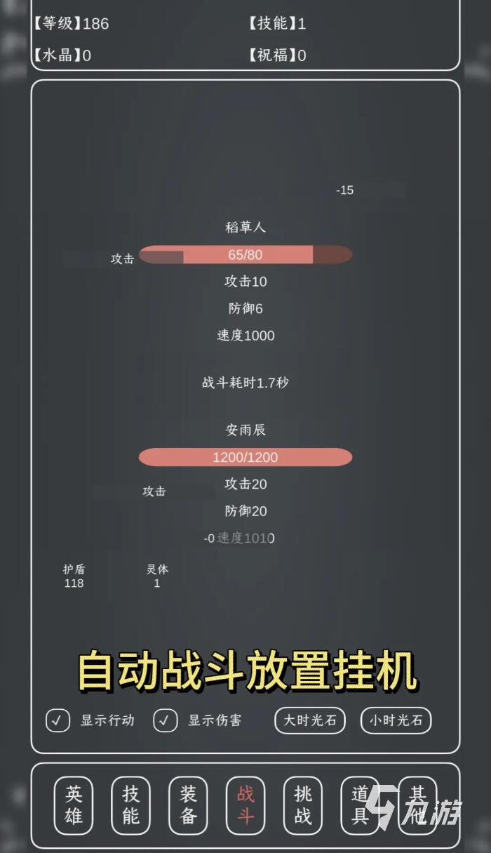 魔物MAX最新兑换码汇总:每日更新可用礼包码