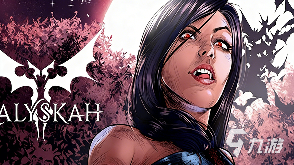 2026年Kalyskah游戏加速实测:5大加速器对比与低延迟优选指南