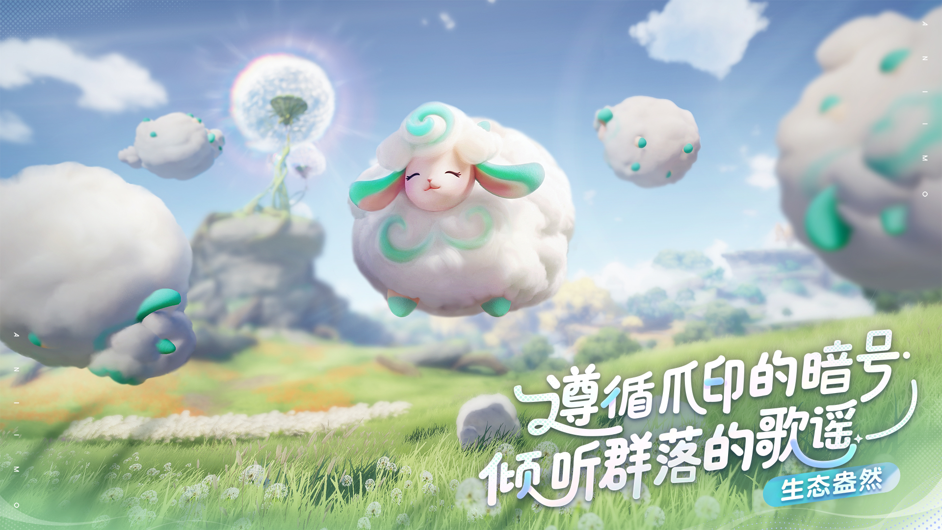 伊莫上线时间是什么时候