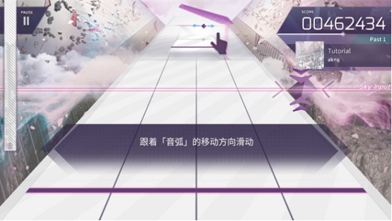 Arcaea掉帧原因全解析：手机卡顿、闪退、延迟高怎么办