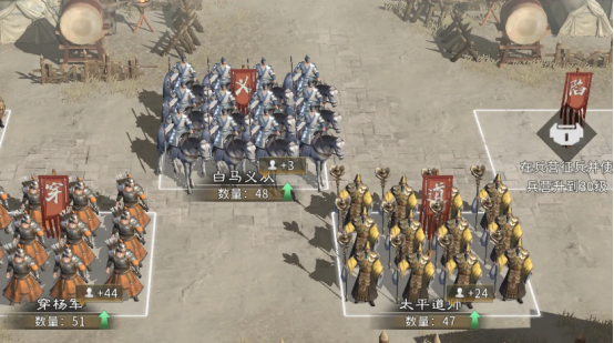 三国天下归心兵种搭配推荐：最强阵容与选择攻略