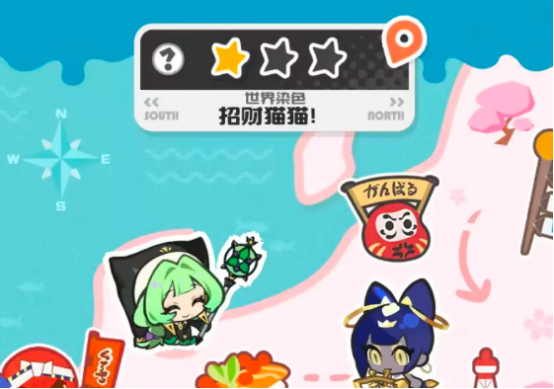 乱涂彩世界3-7关卡通关攻略：详细步骤与技巧分享