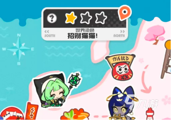 乱涂彩世界3-7关卡通关攻略:详细步骤与技巧分享