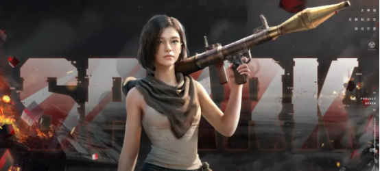 代号Spark手游还会重新上架吗？游戏特色玩法全面解析