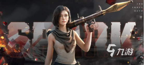 代号Spark手游还会重新上架吗?游戏特色玩法全面解析