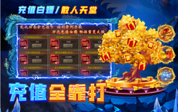 天神大战手游最新兑换码汇总(持续更新)
