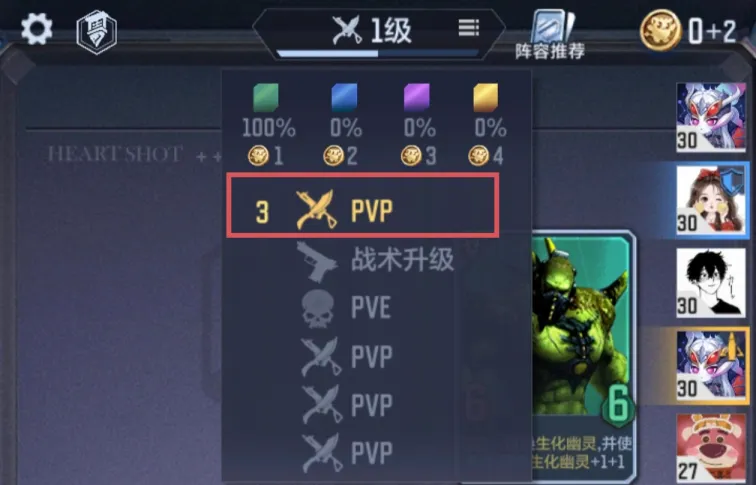 穿越火线枪战王者悠悠牌战术升级回合详解与实战技巧