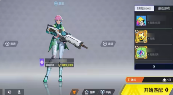 头号禁区手游冰块获取方法与实用价值详解