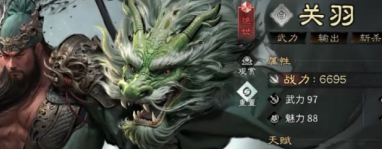 三国天下归心桃园结义队阵容搭配与实战强度全面解析