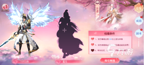 百炼龙渊玩法详解:核心特色与新手入门指南