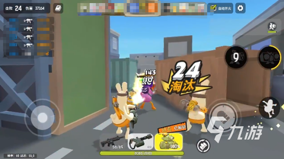 嘎嘎射击手游武器装备攻略:快速上手与高效搭配方案