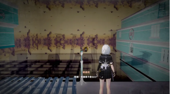 异环是手机游戏吗？游戏特点全面解析