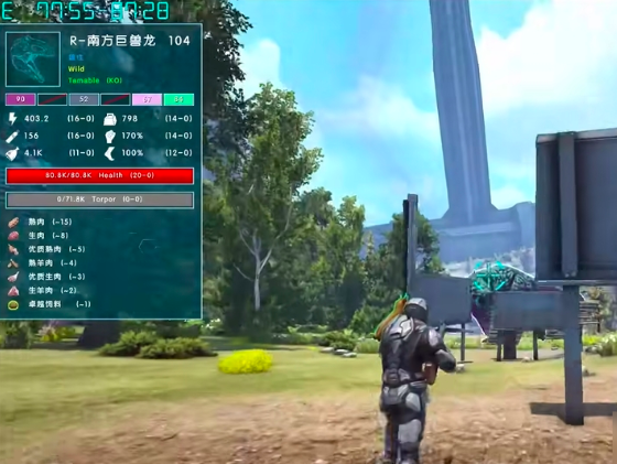 方舟终极移动版南巨刷新点位与高效获取攻略