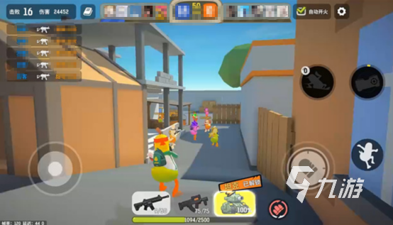 嘎嘎射击手游怎么换枪?详细操作步骤与技巧解析