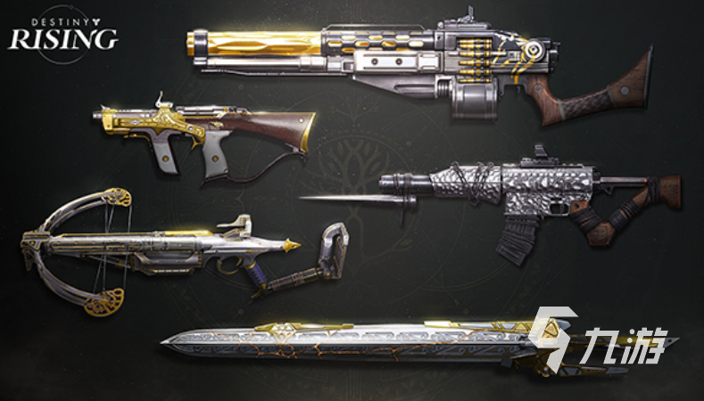 命运群星武器获取方法大全:全武器掉落途径与刷取技巧