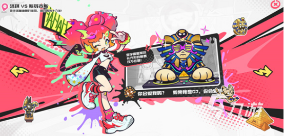 乱涂彩世界测试版下载地址及最新分享方法