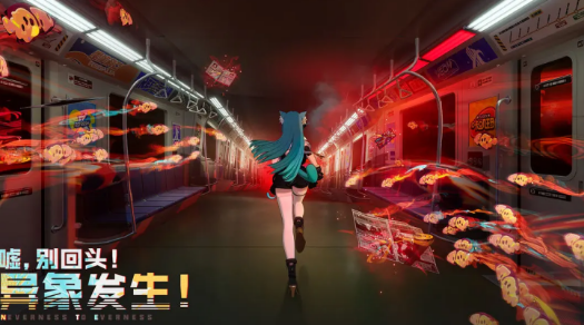 异环手游是什么类型？是否属于二次元开放世界GTA类游戏