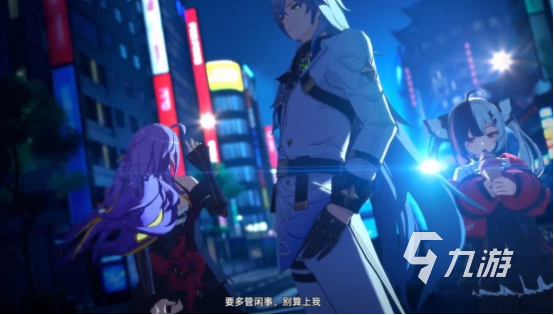 异环游戏开发商是谁?深度解析异环手游制作公司背景