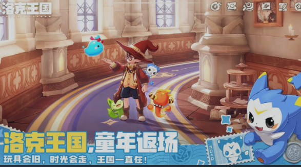 洛克王国世界主线任务全流程通关攻略：从新手入门到最终Boss打法详解