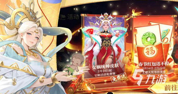 千机阵手游公测时间公布了吗?开服日期最新消息