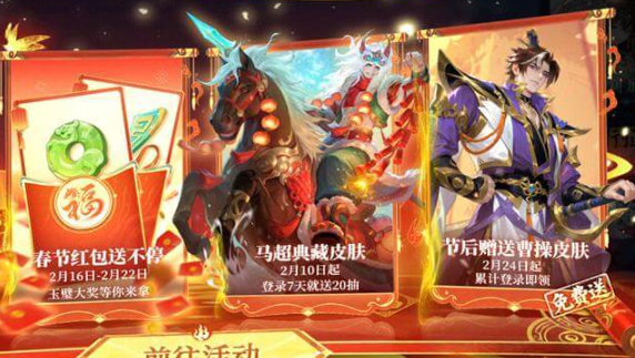 千机阵手游兑换码大全:最新可用礼包码分享