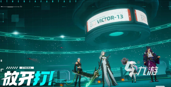 伊瑟水月真角色深度解析:背景故事、技能机制与实战表现