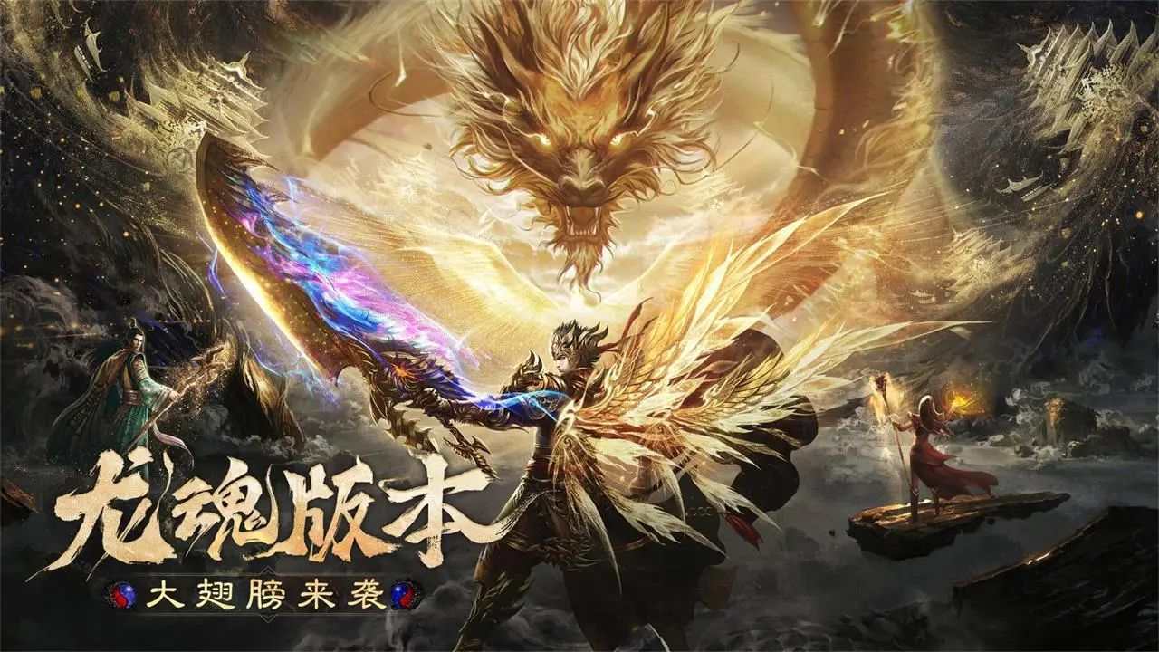 烈焰觉醒游戏开发商及公司背景介绍