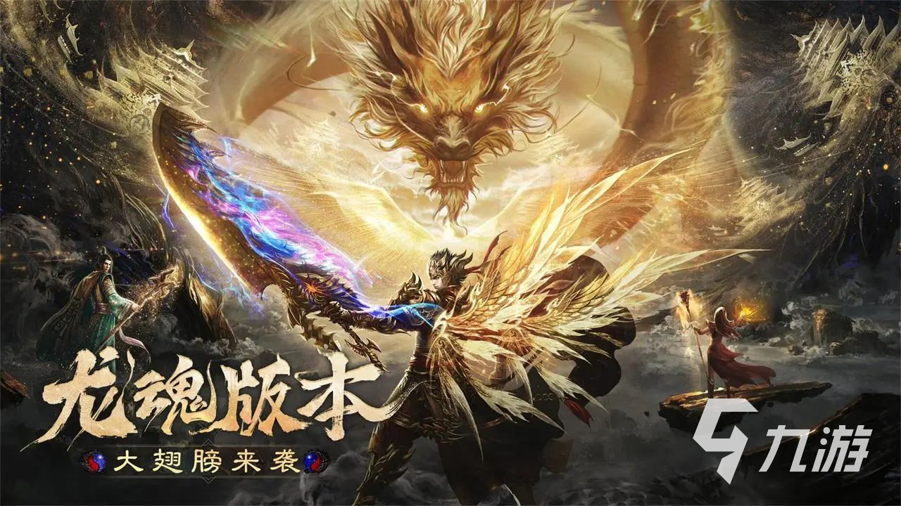 烈焰觉醒游戏开发商及公司背景介绍
