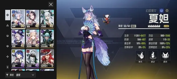 伊瑟游戏好玩吗？深度解析伊瑟玩法模式与特色内容