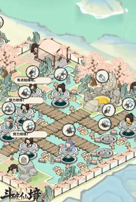 斗破仙境天道角色选择指南：最强阵容搭配与新手入门推荐