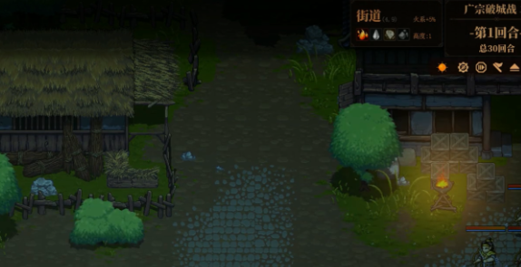 建安外史广宗破城战详细玩法攻略：流程步骤与通关技巧