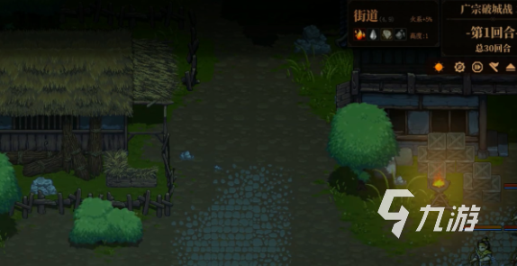 建安外史广宗破城战详细玩法攻略:流程步骤与通关技巧