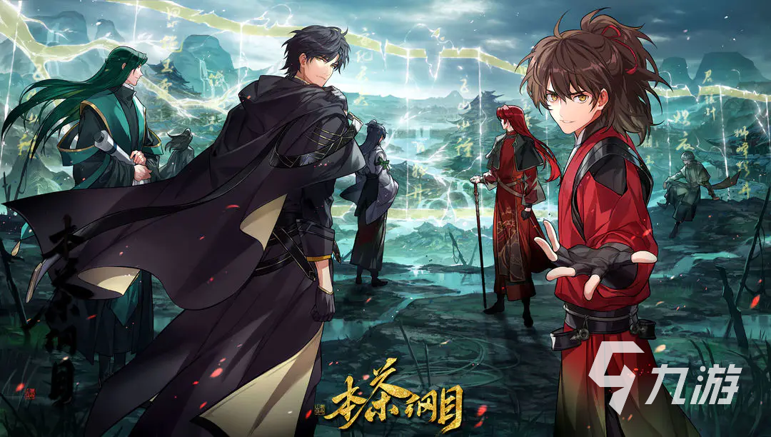 本茶纲目手游好玩吗?深度玩法介绍与体验评测