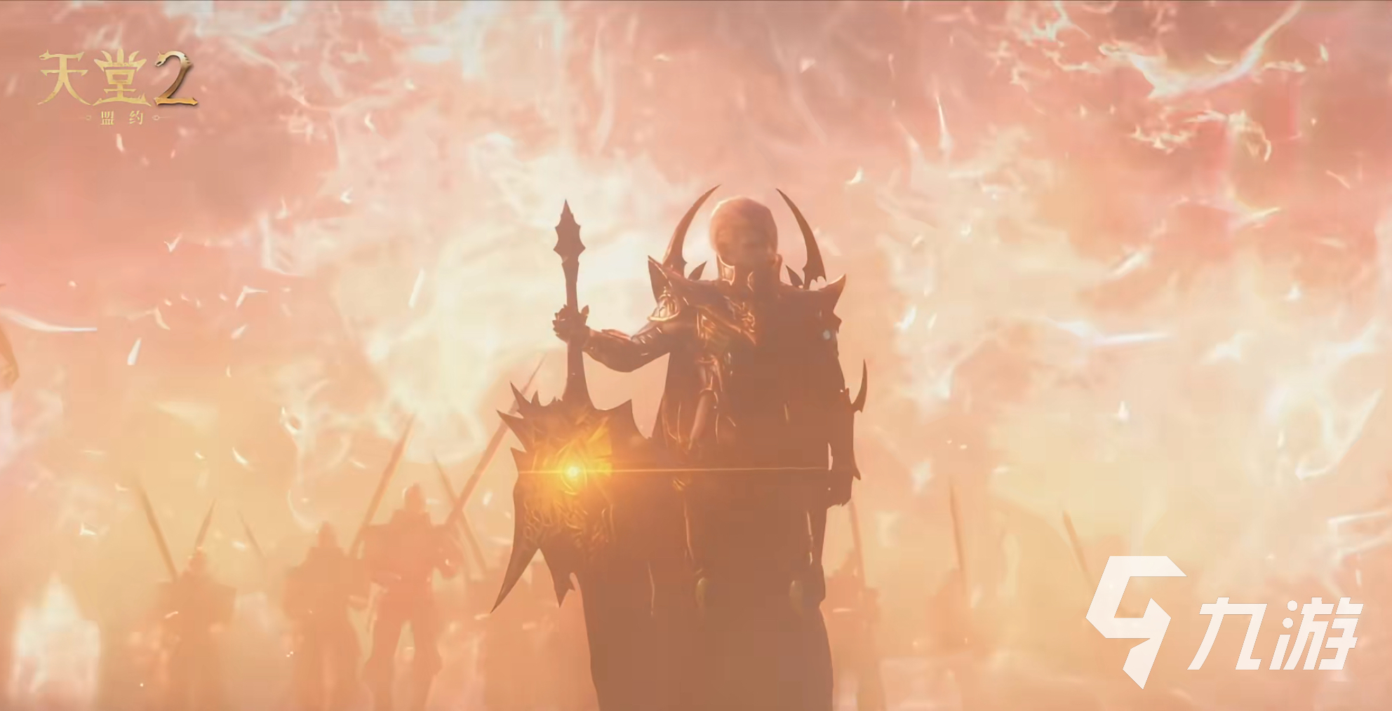 天堂2盟约手游上线时间公布:公测日期及预约入口