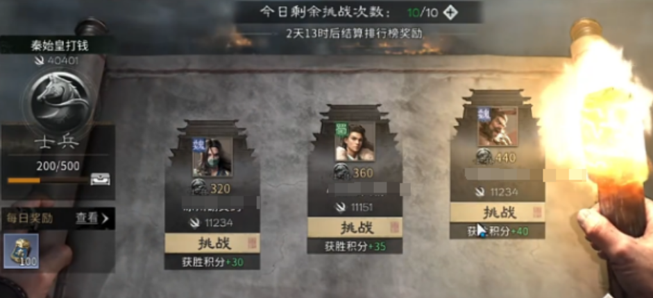 三国天下归心收地详细攻略：快速占领城池与领土的实用技巧