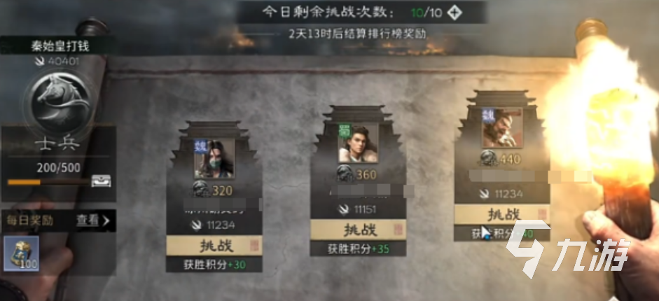 三国天下归心收地详细攻略:快速占领城池与领土的实用技巧