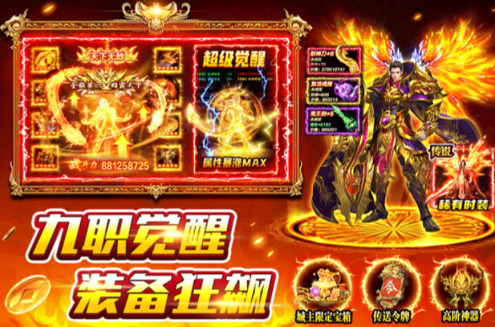 风影游侠零氪玩家开荒攻略：从新手到稳定发育的保姆级入门指南