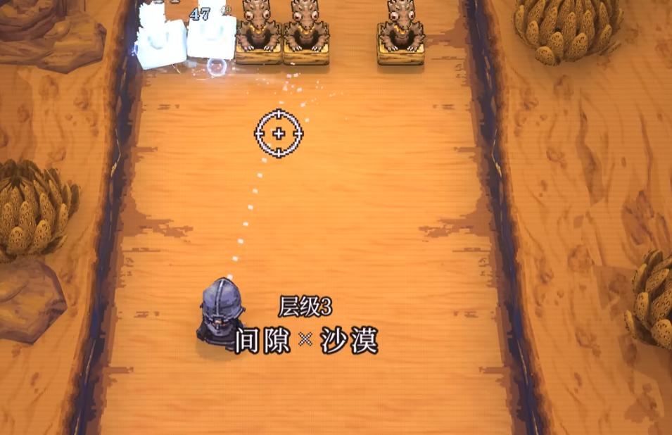 《球比伦战记》空巢老人角色能力详解与实战分析