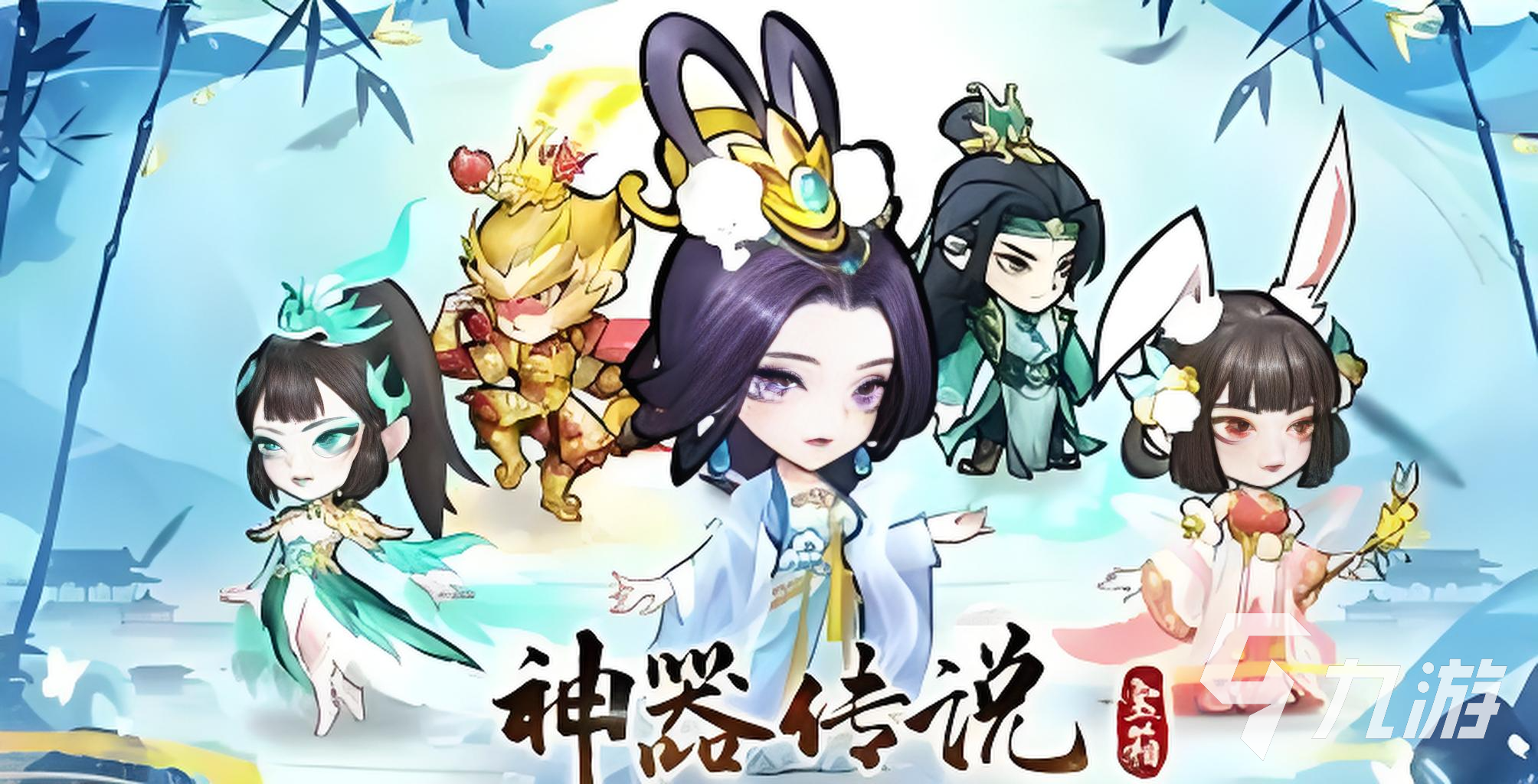 神器传说游戏详细介绍:玩法特色、职业系统与最新版本内容