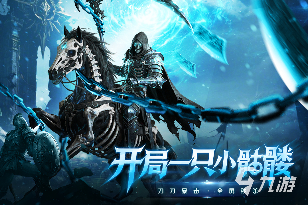 全面战线觉醒前期新手攻略:快速上手与资源发展指南