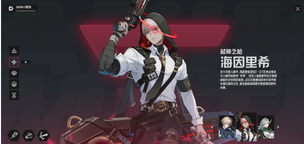 伊瑟开服时间最新消息及全平台上线日期汇总