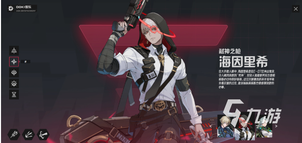 伊瑟开服时间最新消息及全平台上线日期汇总