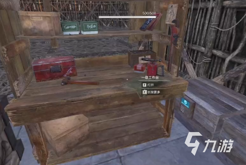 失控进化手游工作台升级攻略:从一级到三级详细步骤与技巧