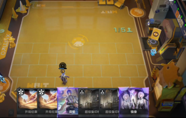 王者万象棋棋手等级升级方法详解：快速提升段位的实用攻略