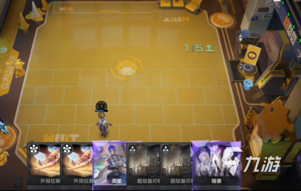 王者万象棋棋手等级升级方法详解:快速提升段位的实用攻略