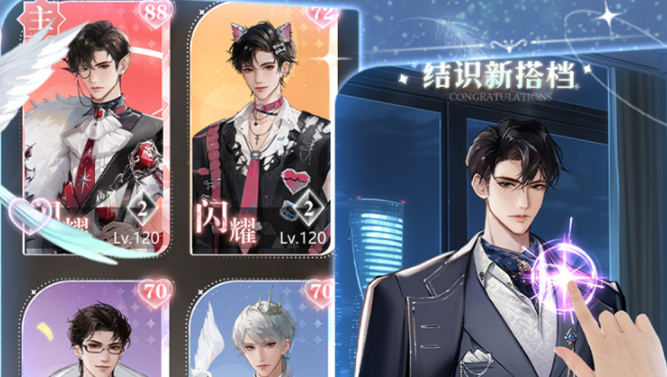 无限梦境最新兑换码汇总分享