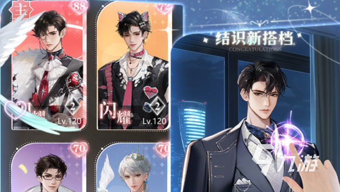 无限梦境最新兑换码汇总分享