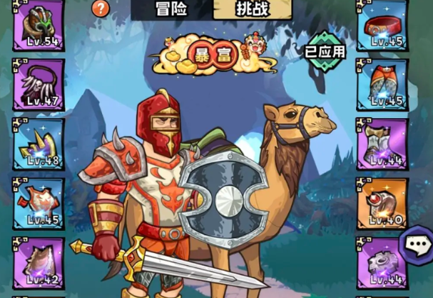 英雄冒险团防御战士技能搭配推荐与实战指南