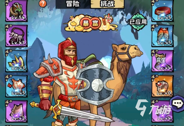 英雄冒险团防御战士技能搭配推荐与实战指南