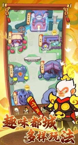 兽化三国礼包码兑换码汇总分享（持续更新）